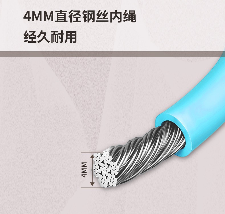 蓝牙跳绳PL-007_3_11